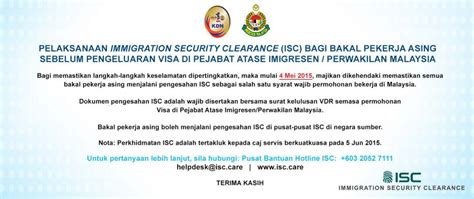 Pekerja Asing – Jabatan Imigresen Malaysia.